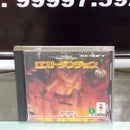 JOGO 3DO Advanced Dungeons & Dragons: Lost Dungeon – (Japonês)