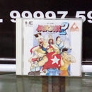 JOGO PC ENGINE Fatal Fury 2 (JP)