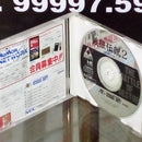 JOGO PC ENGINE Fatal Fury 2 (JP)