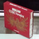 JOGO DREAMCAST Biohazard Code: Veronica – Box Especial