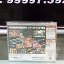 JOGO DREAMCAST Guilty Gear X LACRADO