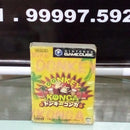 JOGO GAME CUBE Donkey Konga (Versão Japonesa)