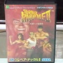 JOGO MEGA DRIVE Bare Knuckle II(Versão Japonesa)