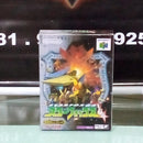 JOGO NINTENDO 64 STAR FOX 64 JAPONÊS