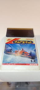 JOGO PC ENGINE WORLD CIRCUIT