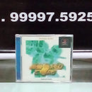 JOGO PS1 Armored Core
