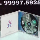 JOGO PS1 Armored Core
