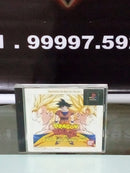JOGO PS1 Dragon Ball Z: Ultimate Battle 22(Versão Japonesa)