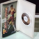 JOGO PSP Boxer's Road 2: The Real (Versão Japonesa)