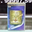 JOGO PSP SHIN SANGOKU MUSOU 6 ESPECIAL JAPONÊS