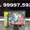 JOGO SEGA SATURN Last Bronx (Japonês)