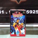 JOGO SNES ART OF FIGHTING RYUUKO NO KEN JAPONÊS