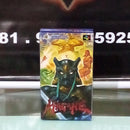 JOGO SNES HAGANE THE FINAL CONFLICT JAPONÊS