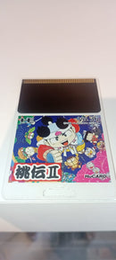 JOGO PC ENGINE MOMOTARO DENSETSU II