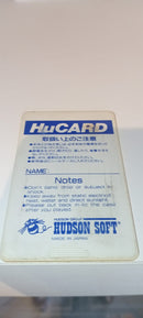 JOGO PC ENGINE MOMOTARO KATSUGEKI