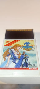 JOGO PC ENGINE DRAGON SPIRIT