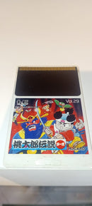 JOGO PC ENGINE MOMOTARO DENSETSU TURBO