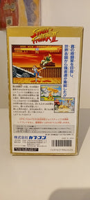 JOGO SNES STREET FIGHTER II JAPONÊS