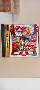 JOGO SEGA SATURN Magic Knight Rayearth (魔法騎士レイアース) JAPONÊS PRENSADO