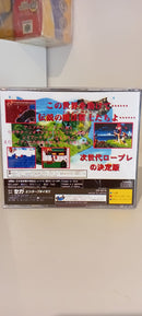JOGO SEGA SATURN Magic Knight Rayearth (魔法騎士レイアース) JAPONÊS PRENSADO